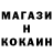 КЕТАМИН VHQ Deividas Bagotyrius
