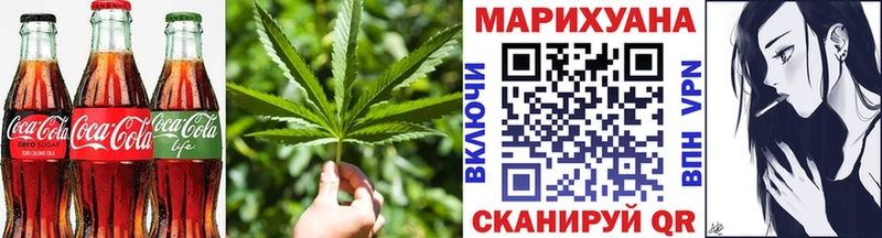 Печенье с ТГК марихуана  где продают наркотики  Гудермес 