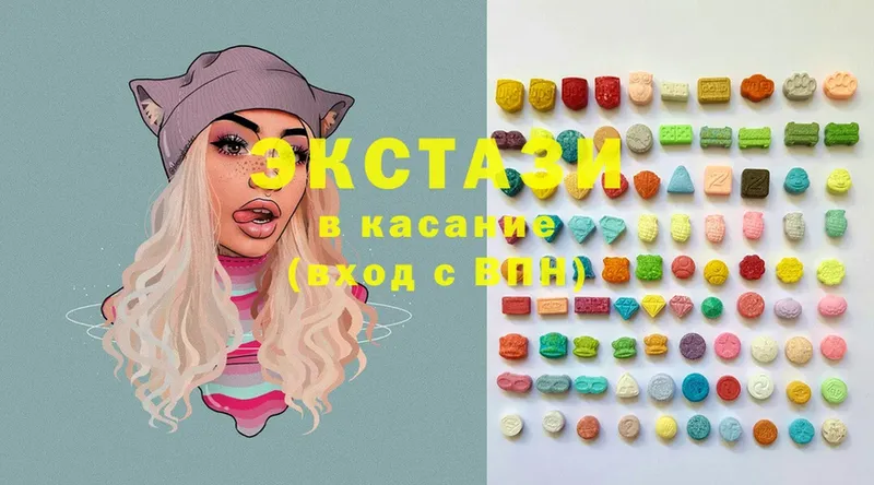 Ecstasy бентли  Гудермес 