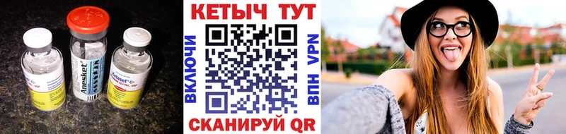 omg зеркало Гудермес Кетамин VHQ