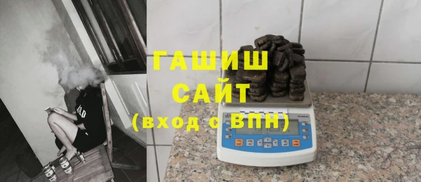 скорость Дмитров