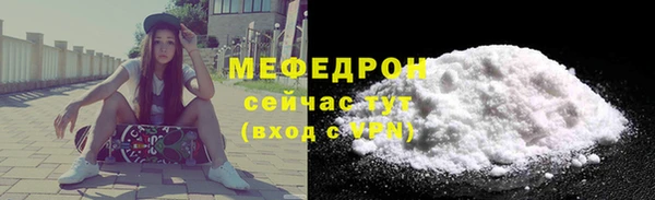 круглые Володарск