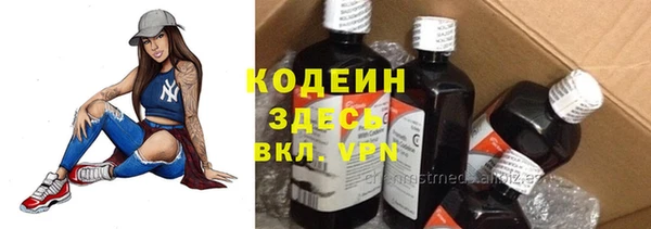 круглые Володарск