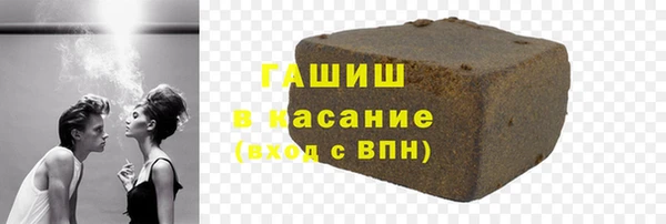 круглые Володарск