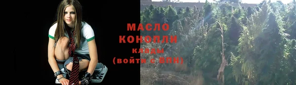 круглые Володарск