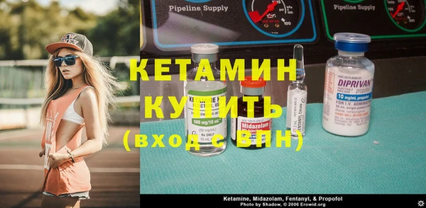 круглые Володарск