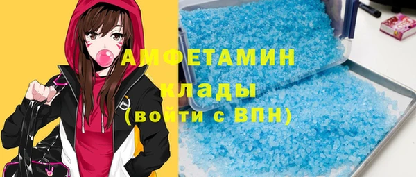 круглые Володарск