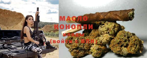 круглые Володарск