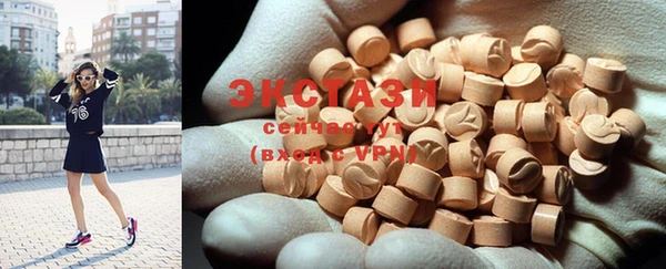 круглые Володарск