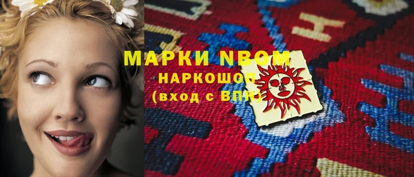 круглые Володарск