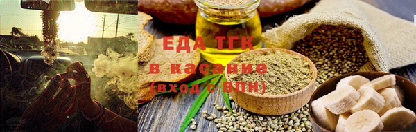 круглые Володарск