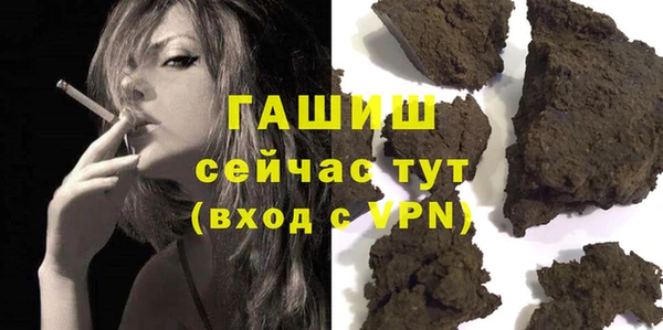 круглые Володарск