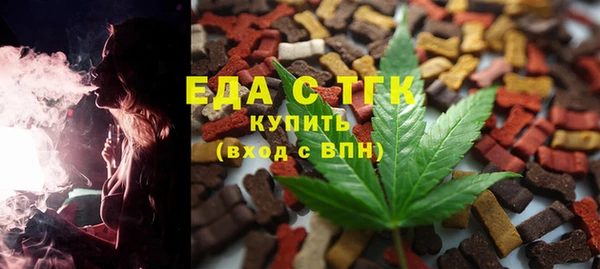 круглые Володарск