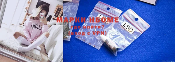 круглые Володарск