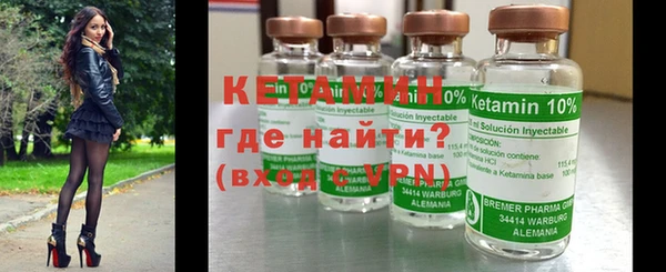 круглые Володарск