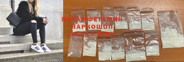 круглые Володарск
