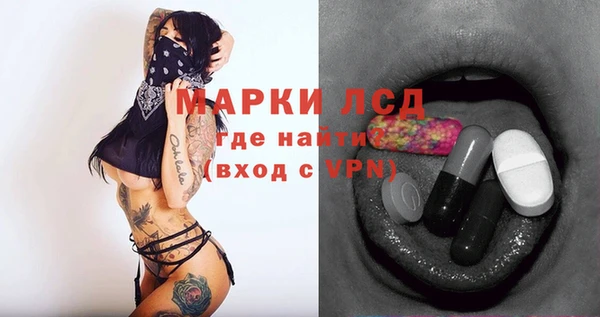 круглые Володарск