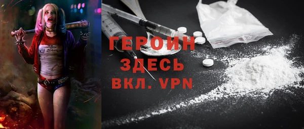 круглые Володарск