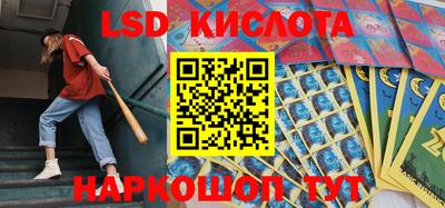 первитин Волжск