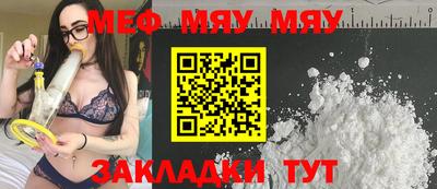 дистиллят марихуана Гусиноозёрск