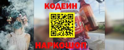 дистиллят марихуана Гусиноозёрск