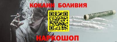 дистиллят марихуана Гусиноозёрск