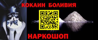 скорость Гусь-Хрустальный