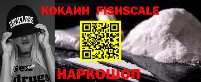 дистиллят марихуана Гусиноозёрск