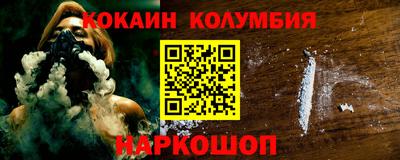 дистиллят марихуана Гусиноозёрск