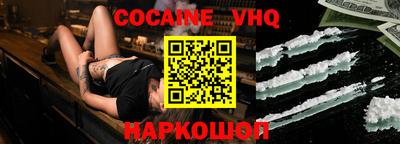 скорость Гусь-Хрустальный