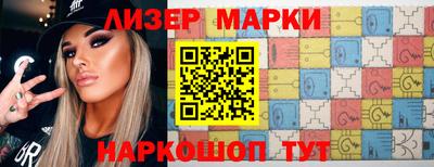 первитин Волжск