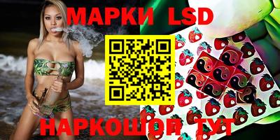 скорость Гусь-Хрустальный