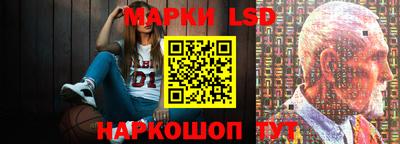 дживик Абинск