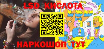 а пвп мука Волгодонск