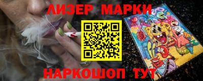 скорость Гусь-Хрустальный