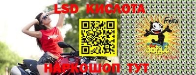 первитин Волжск