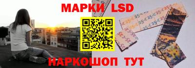 скорость Гусь-Хрустальный
