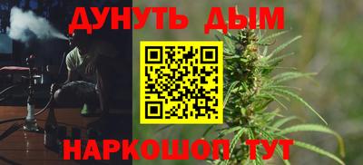 скорость Гусь-Хрустальный