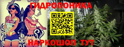 первитин Волжск