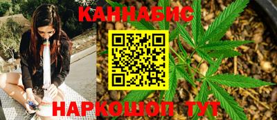 а пвп мука Волгодонск