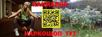 а пвп мука Волгодонск