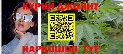 а пвп мука Волгодонск