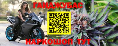 скорость Гусь-Хрустальный