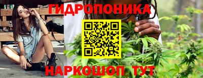 дистиллят марихуана Гусиноозёрск