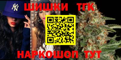 скорость Гусь-Хрустальный