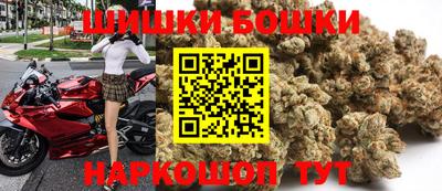 стафф Волжский