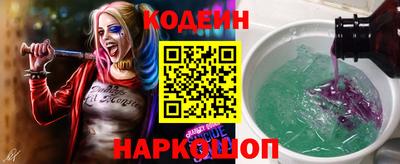 а пвп мука Волгодонск