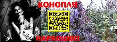 первитин Волжск