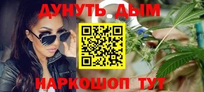 скорость Гусь-Хрустальный