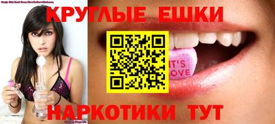 скорость Гусь-Хрустальный
